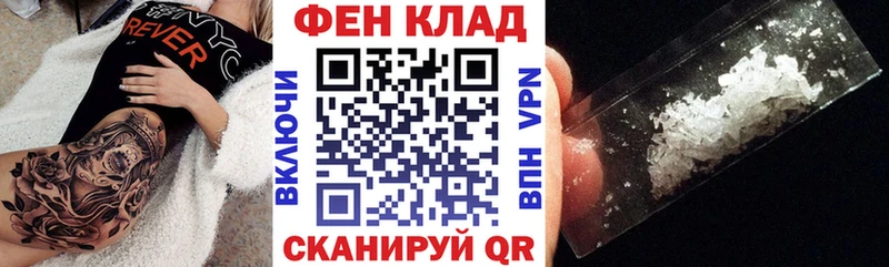 АМФЕТАМИН 98%  Еманжелинск 