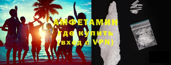 сатива Бабаево