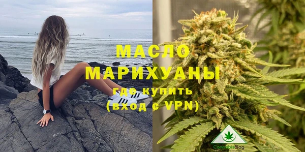 spice Горнозаводск