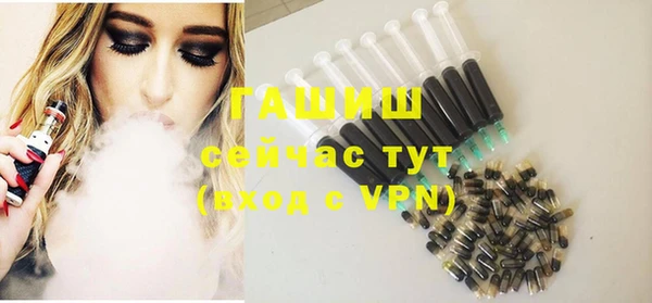 скорость Вязники