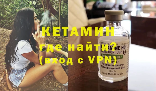 spice Горнозаводск