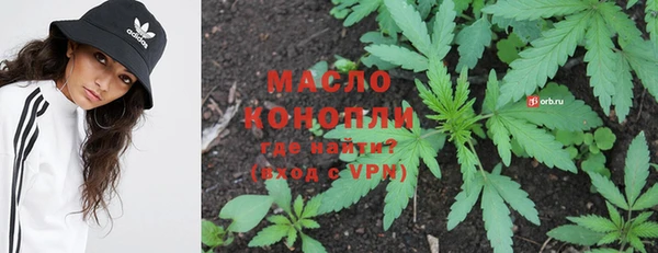мдпв Волосово