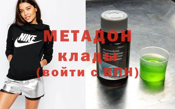 spice Горнозаводск