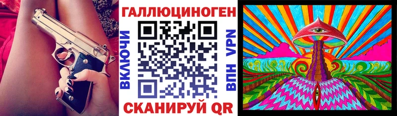 Псилоцибиновые грибы MAGIC MUSHROOMS  Еманжелинск 