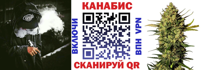 Бошки Шишки индика  Еманжелинск 